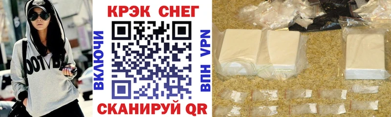 Cocaine 99%  Купить закладки  Дмитров 
