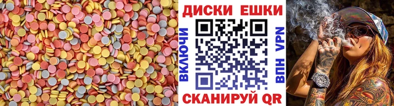 Ecstasy 99%  Купить закладки  Дмитров 