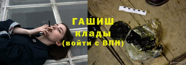 спиды Зеленодольск