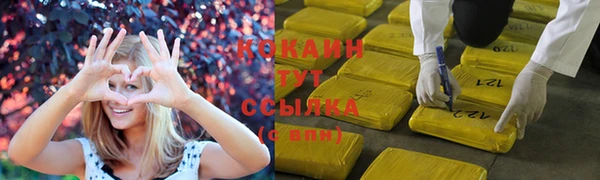 спиды Зеленодольск