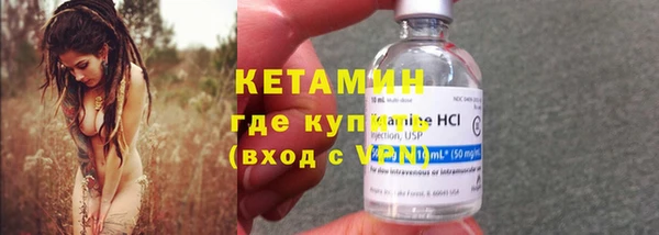спиды Зеленодольск