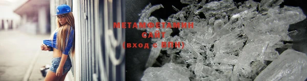 твердый Зерноград