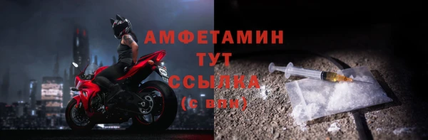 спиды Зеленодольск