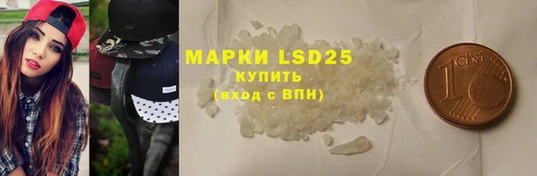 твердый Зерноград
