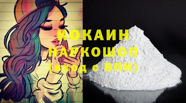 твердый Зерноград