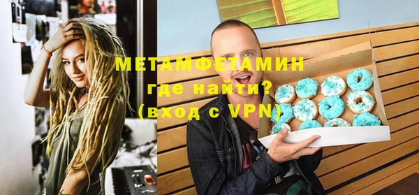 твердый Зерноград