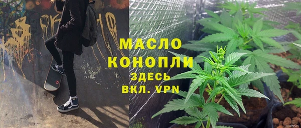 спиды Зеленодольск