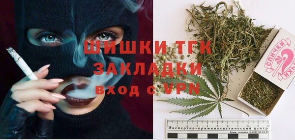 спиды Зеленодольск