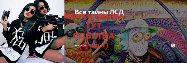 твердый Зерноград
