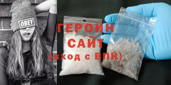 спиды Зеленодольск