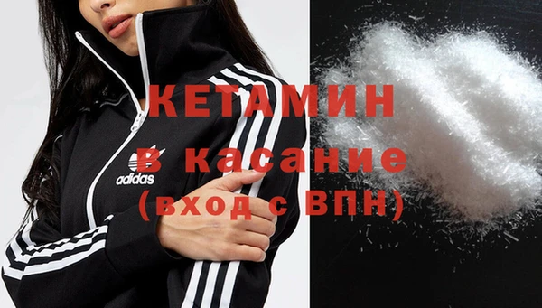 спиды Зеленодольск