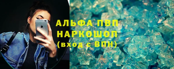 твердый Зерноград