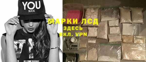 спиды Зеленодольск
