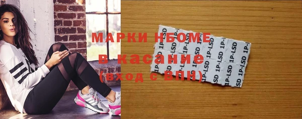 твердый Зерноград