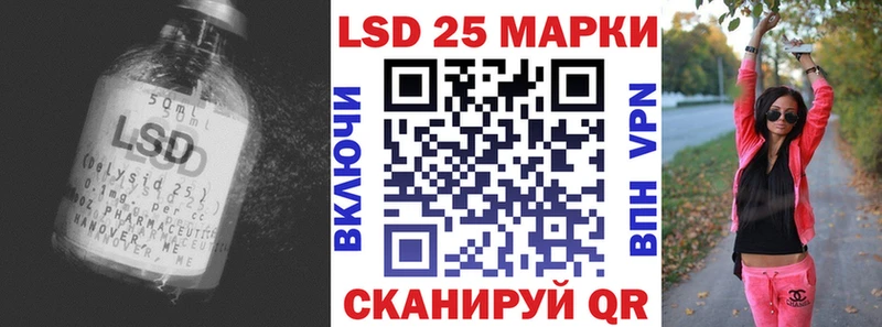 ЛСД экстази ecstasy  Купить  Дмитров 